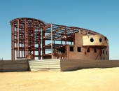 EDIFICIOS INDUSTRIALES