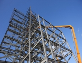 EDIFICIOS METALICOS